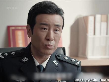 公安厅确定举行积案攻坚行动,把积案悬案重启,用最新的技术侦查#原创电视剧解说#真实事件案件#凯里两案