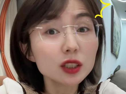 免费教-豆包,专属你的在线教师-蔡昕 #豆包作业批改教育 #豆包 #lmj