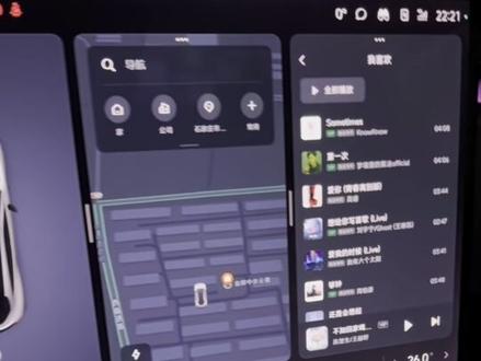 开了1万多公里才发现了小米YU7脚部氛围灯的开启方式#小米yu7 #氛围灯 #我和我的小米汽车 #汽车知识分享