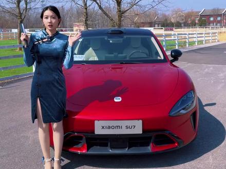 昨晚新SU7发布会都看了吗? 34分钟锁单1.5万台#小米新一代SU7