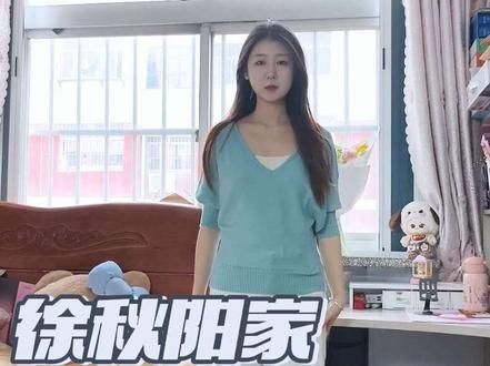 想要价低面料不可能多好 想要面料好价格就不会低 她家显然选择了前者#春夏新款 #衣服测评 #徐秋阳