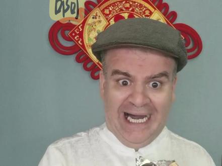 四裤全输!#搞笑 #李奥 @抖音小助手