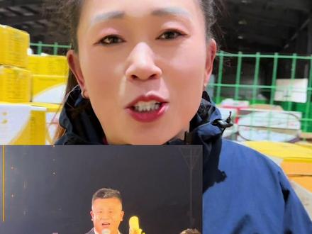 陈总上了游三大舞台,唱了首流浪兄弟!人气10万+,脑子一热把活珠子打了个骨折优惠!原本10枚装19.9的现在只需要16.9,原本20枚装36.9的,现在只需要29.9!13天无骨无毛的活珠子,大家不要怕!吃活珠子只有0次到无数次。一旦吃上它你就会爱上它!汤汁特别鲜美#妈呀太香了 #活珠子 #活珠子毛蛋 #活珠子你敢吃吗 #源头好货