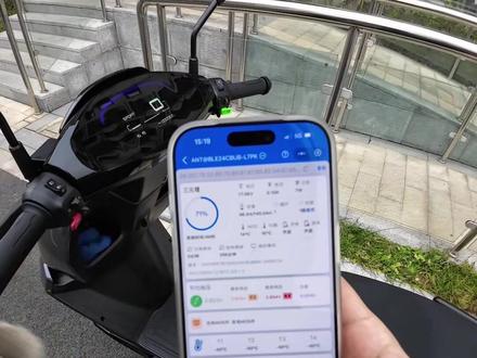 后续分享动态效果,大家有什么疑惑留在评论区… #极核 #大单体 #ae4se #电摩 #骑极核真舒服