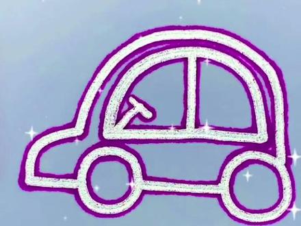 这样子画小汽车,超简单的 #简笔画 #一起学画画