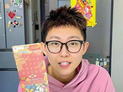 生肖票你们最喜欢哪年的?#真实生活分享计划 #刮刮乐#刮刮乐中奖啦