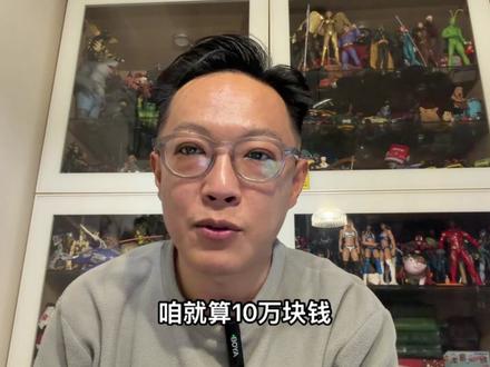 摄影行业简直就是暴利啊 大家都来干摄影吧#佳能#尼康#索尼#摄影师#摄影器材