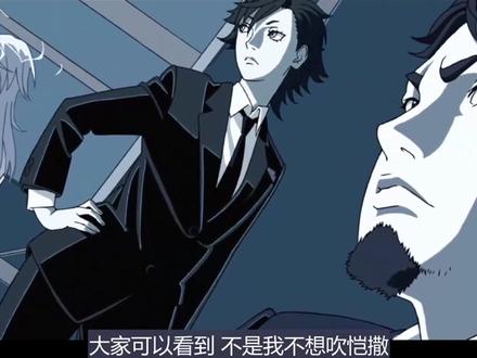 恺撒战绩为何拉胯?龙族最强的十大混血种是谁?(上) #龙族 #国漫