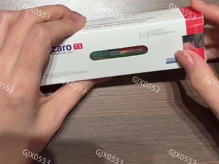 认准正品,不要被骗 #替西 #替西帕肽价格