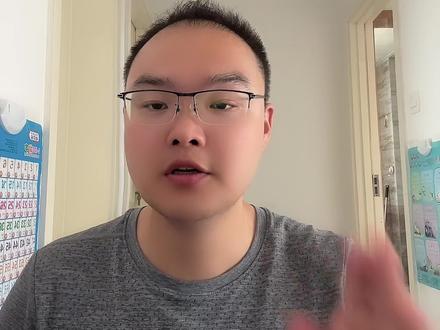 香港账户被冻结后如何解冻?这期视频一并教会你如何维护好你的香港账户!
#香港账户 #账户解冻 #香港银行开户 #香港银行 #香港银行个人账户