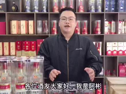 为什么大家都不爱存五粮液?2010年的放到今天,和新酒价差多少?#五粮液 #白酒 #酒文化