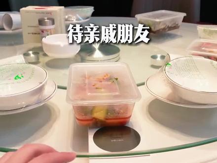 家用玻璃餐桌专用自动转盘器商用饭店圆桌电动旋转餐桌电动转盘器#万万没想到 #新年快乐 #强烈推荐 #上热搜 #仪式感不能少