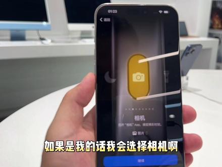 第一次使用iphone的朋友可以看一下如何激活,新系统和以前还是有点区别的#iphone15 #iphone #苹果新品 #ios17 #ios17新功能