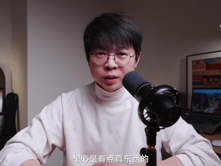 难怪李现&Links都在用!佳明Fenix8保姆级教程! 被Links种草买了这块佳明 Fenix 8
最近的使用感受是——比想象更强大!
基本素质——基础操作简单易懂,AMOLED显示屏能保证任何使用场景不偏光
关于户外——它可以导入路线、探索周边、循迹返航、显示地图等高线、指南针等必要功能,满足我们户外徒步登山所需要的一切功能;
关于运动——佳明的运动生态非常完备,既能帮我们做好身体监控,也能帮我们安排被练的节奏,给予我们最科学的运动安排。
它,真的满足了我对运动手表的全部想象!
#户外 #运动 #运动手表 #智能手表 #佳明
