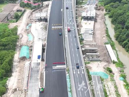 沪武高速部分路段限行 #高速 #限行