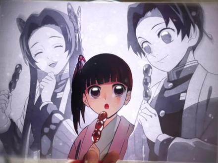 “粉蝶去,紫蝶随,幼蝶欲去被拦回” #鬼灭之刃 #蝴蝶忍 #香奈乎#青年创作者成长计划#梅森尼斯马克笔