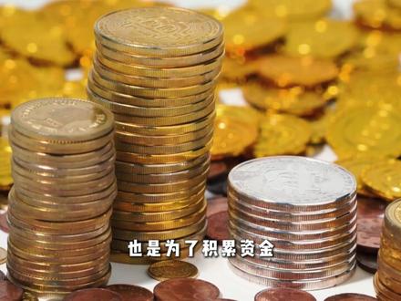 国际涨你就涨,国际降你不降?国内油价到底咋算的? #油价 #财经 #中石化 #中石油 #青年创作者成长计划