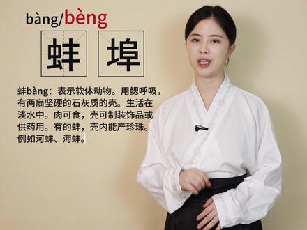 这个地名能第一眼读对,可能只有本地人了!