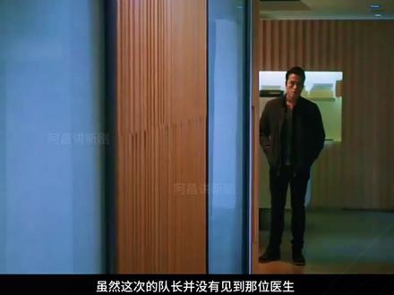 影视解说:《缉魔》全程高能,一眨眼就错过精彩! #韩剧解说#电影解说#影视解说#经典电影推荐#一口气看完