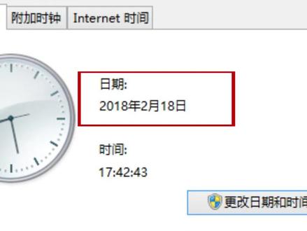 技嘉主板用户必看!电池没电也不丢设置 #主板电池 #bios设置
