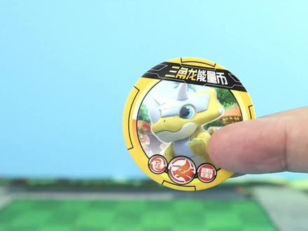 四大变形恐龙集结,心奇爆龙战车之战龙合体!