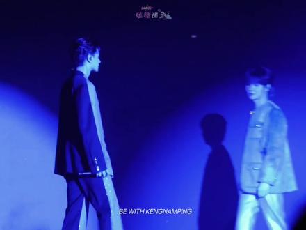 【KNP】又是谁最爱的舞台?满月之夜的舞会,只剩我们四目相对~/直拍七合一&中泰双语
#kengnamping #keng #namping #cp