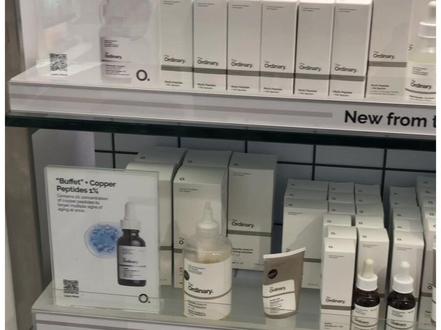 The Ordinary!哈佛护肤秘籍大曝光 #theordinary