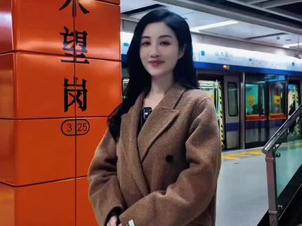 上线不到10天超10亿次播放量