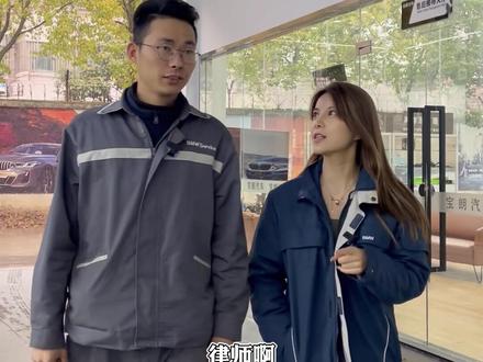 当你车上的P亮了,要注意啦!#带你懂车 #汽车知识 #最美汽车人
