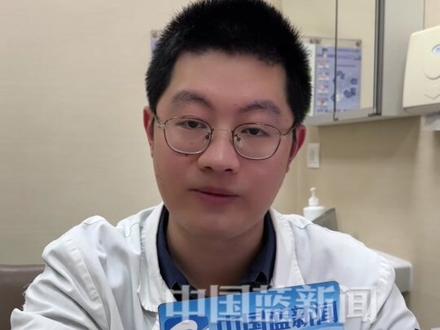 冯提莫自爆因甲状腺癌复发而停播,电离辐射是甲状腺癌的重要高危因素,特别是儿童时期接受过放疗或者核辐射的患者风险更高。#冯提莫甲状腺癌复发 #甲状腺癌 #电离辐射