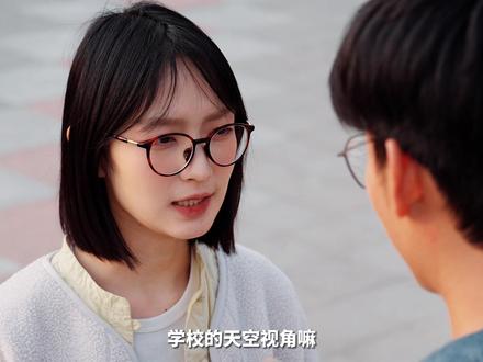 航拍这么玩是吧?大疆DJI AVATA 2上手 #大疆 #大疆无人机 #无人机 #航拍