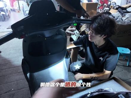 24款M95C无损直上智能屏,严丝合缝 很多前两年买的车子兄弟
是不是还在忍受你的呆屏
一个视频告别呆屏
感谢兄弟的配件@骑九号的云
无损安装,完美直上
#电动车 #9号电动车 #m95c #九号真智能#电摩