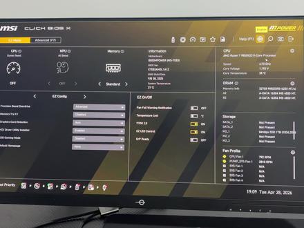 9850X3D到手简单无脑调试教程#9850x3d #超频调试 下期出cpu内存测试 分核负压教程