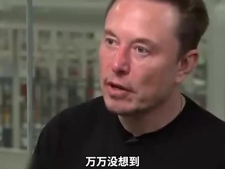 用SOLO实现每个程序员开发者的奇思妙想!#TRAE#AI#人工智能#代码