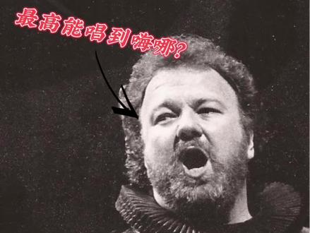 有人问我高音能到哪?#男高音#歌剧#美声教学 #声乐教学 #高音唱歌技巧