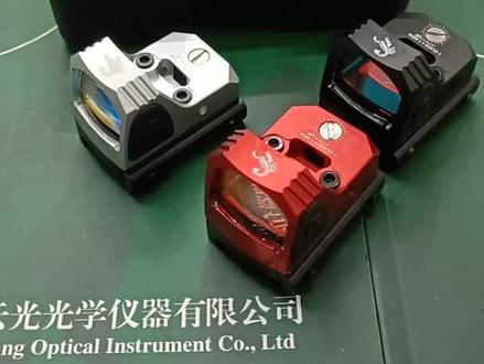 RMR全息内红点瞄准镜#瞄准镜