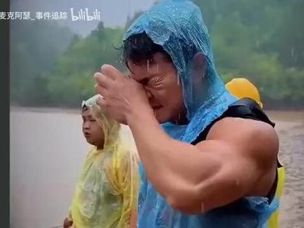 湖南文旅都看不下去了,李维刚当时心都凉了,村民正义发声!