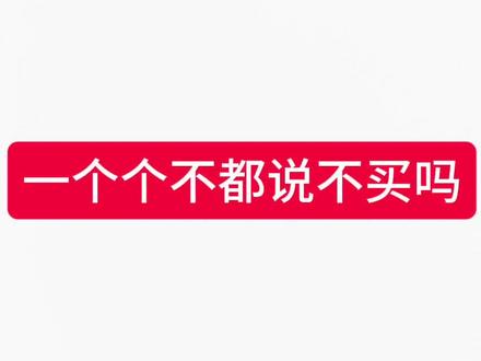 再也不相信你们了#cortis
