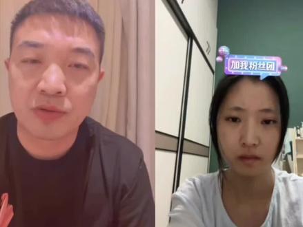 罗大美案件后续#罗大美案件 #李达森 #罗大美妹妹