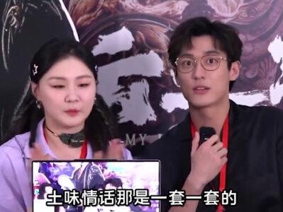 商金动骨剧外也好好磕!孙晨竣私下占有欲妥妥的#商金动骨 #金靖 #孙晨竣 #金繁 #宫紫商