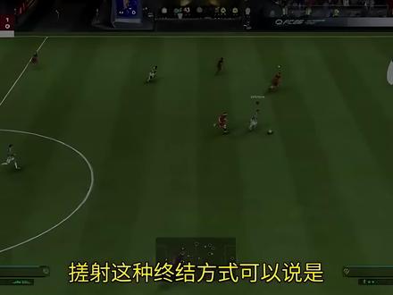FC26果叔教学系列:搓射教学 #FC26 #FC26教学 #FC26职业哥 #FC26教学视频 #FC26新人教学