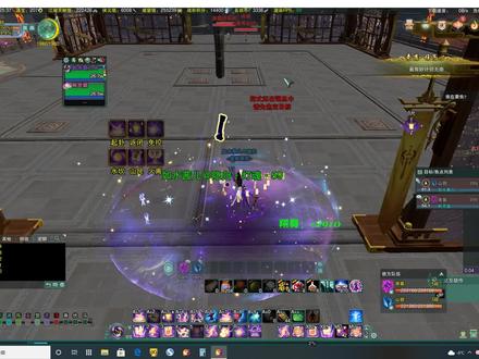 剑网三-PVP竞技场衍天宗还是很厉害的JJC