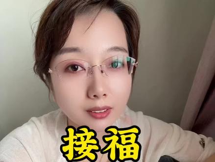 白羊座要苦尽甘来了 #白羊座 #白羊座苦尽甘来 #白羊运势 #靠近白羊座 #2026白羊转运
