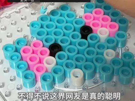 最近染上了拼豆……#我染上了拼豆 #拼豆 #解压视频 #一代人有一代人的十字绣