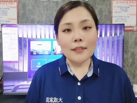 #热门,电视机如何调出频道,看直播呢!