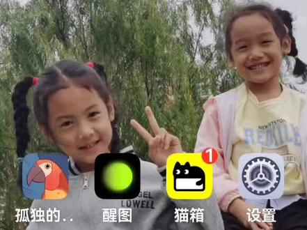 兄弟们啊,这猫箱还要吗?