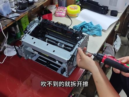 惠普126a漏粉不进纸清洁激光器齿轮组换定影膜搓纸轮传感器 #惠普126a激光打印机 #打印机维修 #人间观察计划 #热点 #打印机维修教程