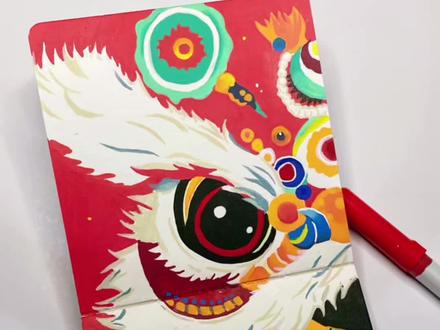 丙烯马克笔挑战画醒狮图 #跟着抖音学画画 #画画其实很简单 #丙烯马克笔绘画 #节日氛围感拉满
素材@盖小黑和马克笔