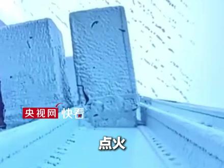 470秒!中国火箭成功回收 一起看现场