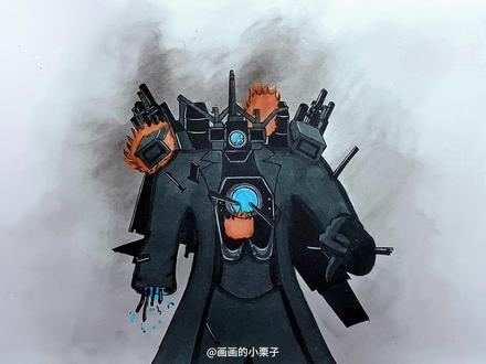 你们要的受伤的泰坦监控人来了,盲猜泰坦电视人要回归了#绘画过程分享 #日常瞎画 #每日一画 #监控人#马桶人